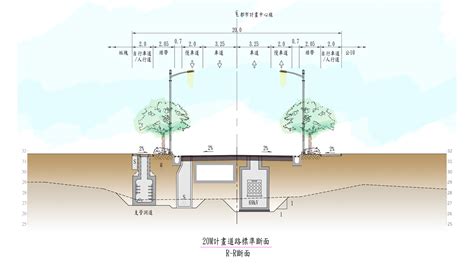 道路斷面圖|臺北市政府工務局工程技術資訊服務平台